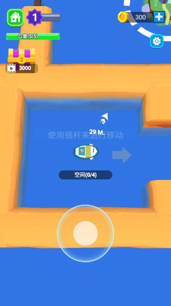 悠闲抓鱼生活游戏安卓手机版图3: