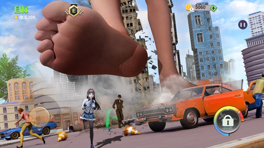 赤脚女巨人破坏城市游戏安卓版截图4:
