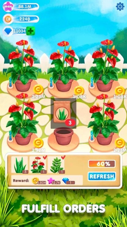 闲置植物花园游戏红包版图4: