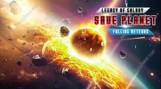 拯救地球高级版游戏官方版图2: