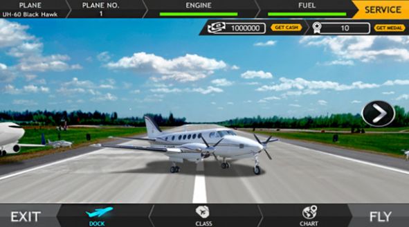 飞行员模拟glog游戏官方版截图3: