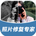 空岛照片修复专家app安卓版 v1.0