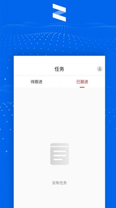 清铢app京东最新版本