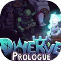 Dwerve Prologue游戏官方手机版 v1.0