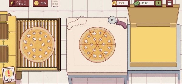 可口的披萨美味的披萨果味披萨攻略：果味披萨甜味披萨配方分享[多图]图片12