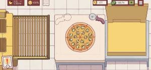 可口的披萨美味的披萨果味披萨攻略：果味披萨甜味披萨配方分享图片13