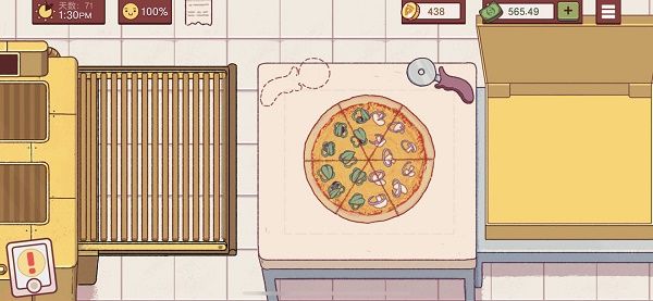 可口的披萨美味的披萨果味披萨攻略：果味披萨甜味披萨配方分享[多图]图片33