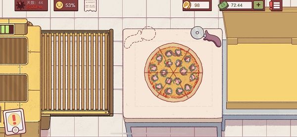 可口的披萨披萨神教的挑战怎么过？可口的披萨美味的披萨披萨神教攻略[多图]图片25