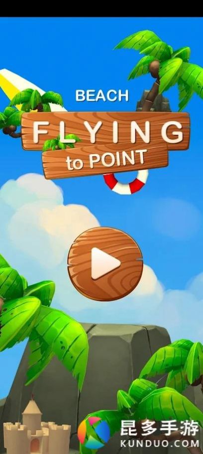 无尽飞行点游戏安卓版（Flying To Point）图2: