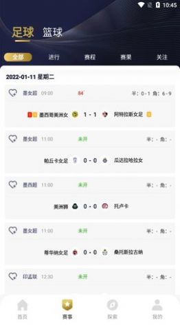 nba鑫球直播app官方版图2: