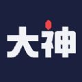 网易大神app官方渠道服2022最新版 v3.23.0