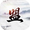 九州仙盟缘手游官方正式版 v0.5
