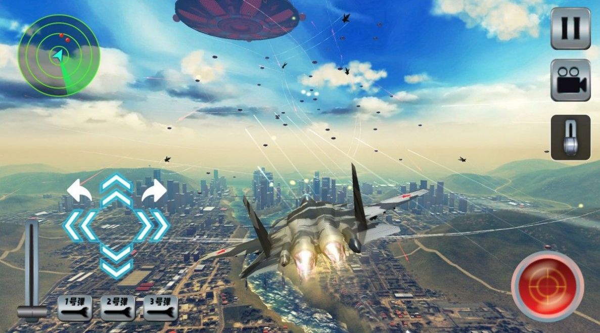 战斗机飞行模拟游戏最新版图1: