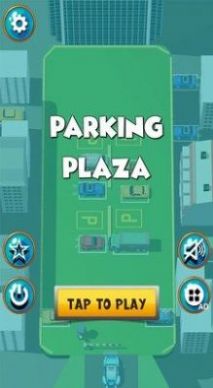 停车广场游戏官方版图2: