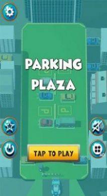 停车广场游戏图2