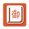 海棠书院御书屋小说免费阅读app下载2022
