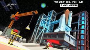 空间站建设银河建设者游戏图3