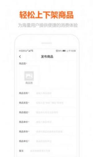 乐桂旅游资讯App图2