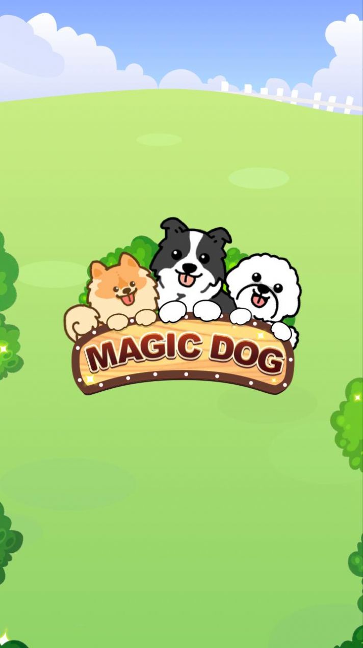 魔法狗狗游戏安卓版（Magic Dog）图1: