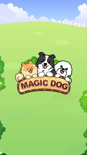 魔法狗狗游戏图1