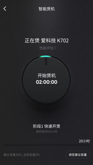 QQ音乐下载安装2024最新版免费听歌图片1