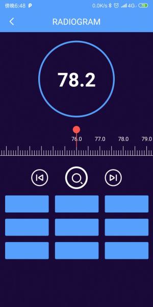 GY控制设备播放音乐App图1