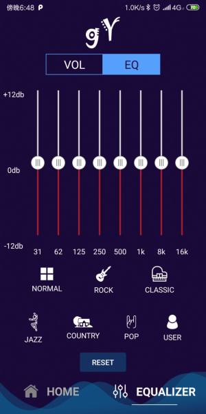GY控制设备播放音乐App图3