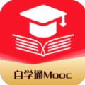 中国大学生慕课APP下载官方版 v1.0.0