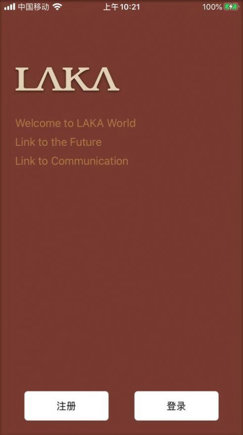 LAKA智能门锁管理App安卓版图1: