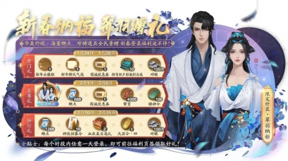 手游下载平台app排行榜_变态手游app平台排行榜2021变态手游盒子推荐