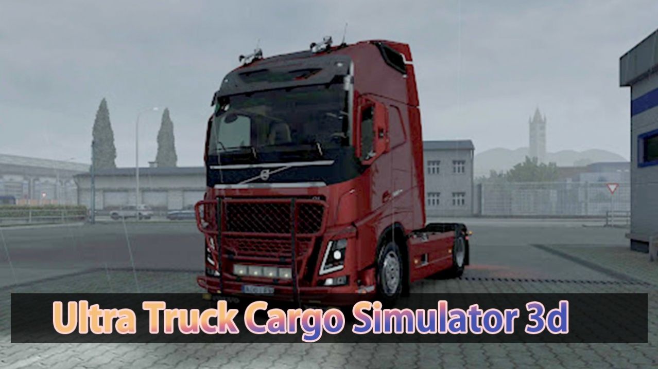超卡车货物模拟器游戏安卓版图1: