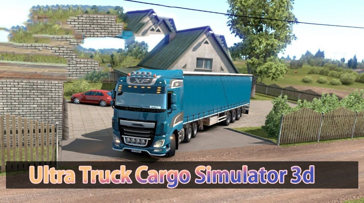 超卡车货物模拟器游戏安卓版图3: