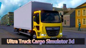 超卡车货物模拟器游戏图2