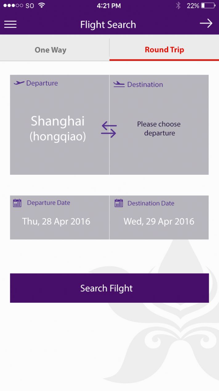 SmartO查询航班动态App最新版截图3: