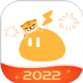 雷电云手机ios官方下载最新免费版2022