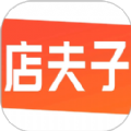 店夫子app安卓版 v1.4.4