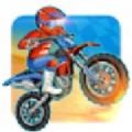 涡轮自行车竞赛游戏官方版（Turbo Bike Racing） v1.1.4