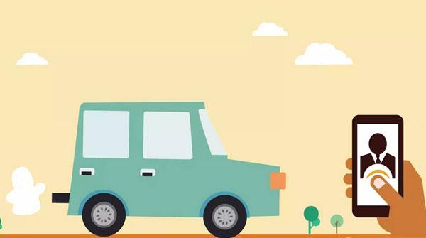 搭顺风车的软件合集