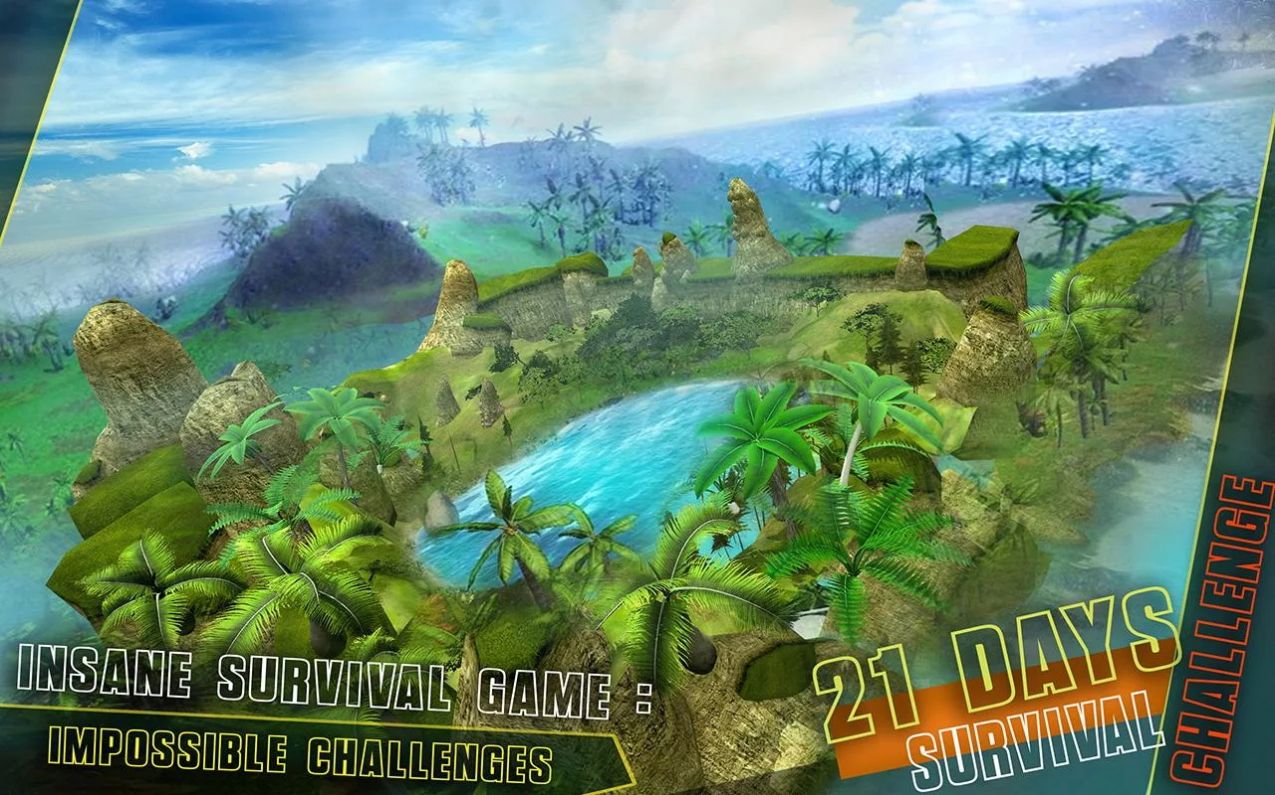 荒岛求生21天游戏官方版图1: