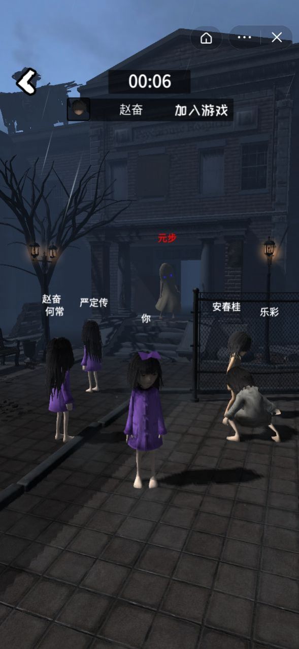 抖音暴走小姐姐3D游戏官方版图3:
