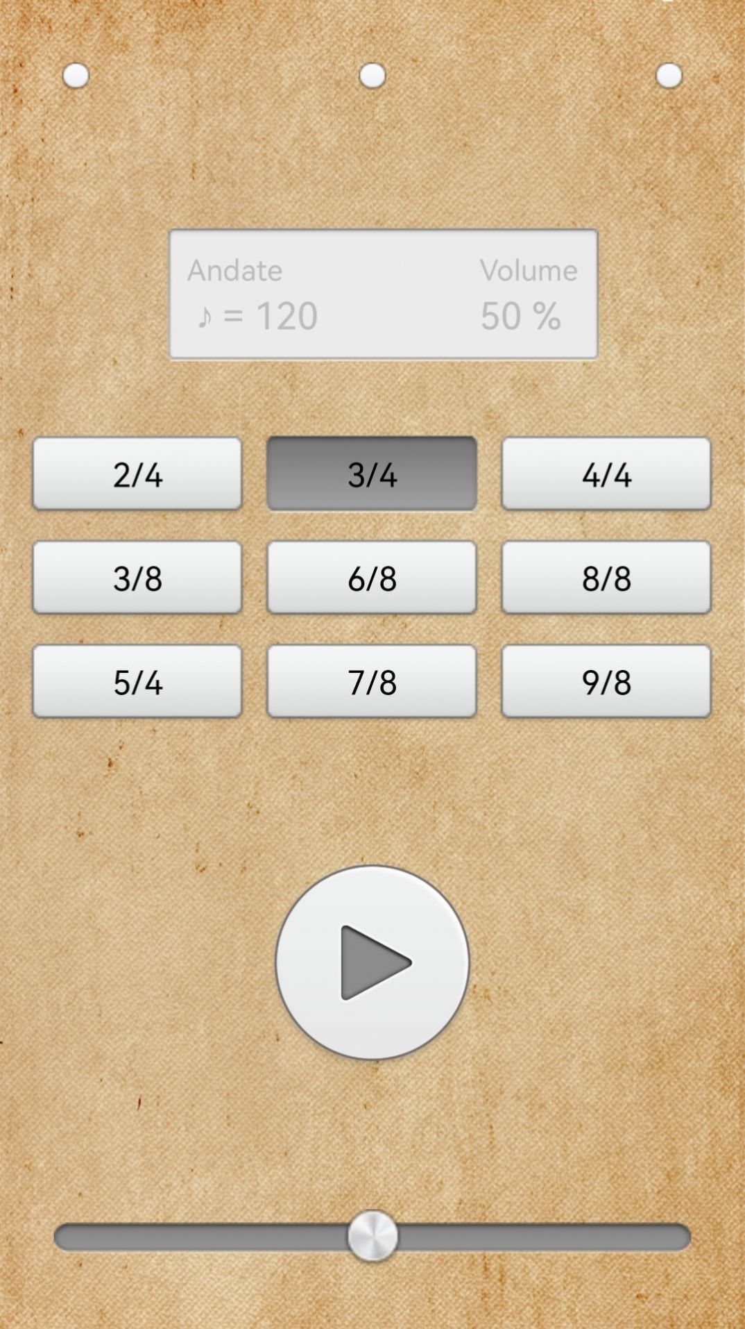鼓机节拍器app安卓版图2: