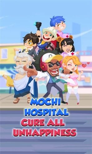 莫基医院游戏官方安卓版（Mochi Hospital）截图3: