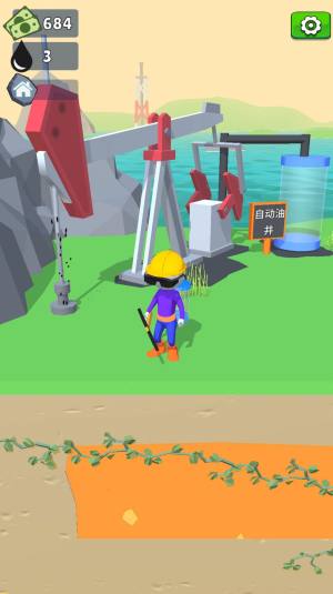 矿工生存3D游戏安卓最新版图片1