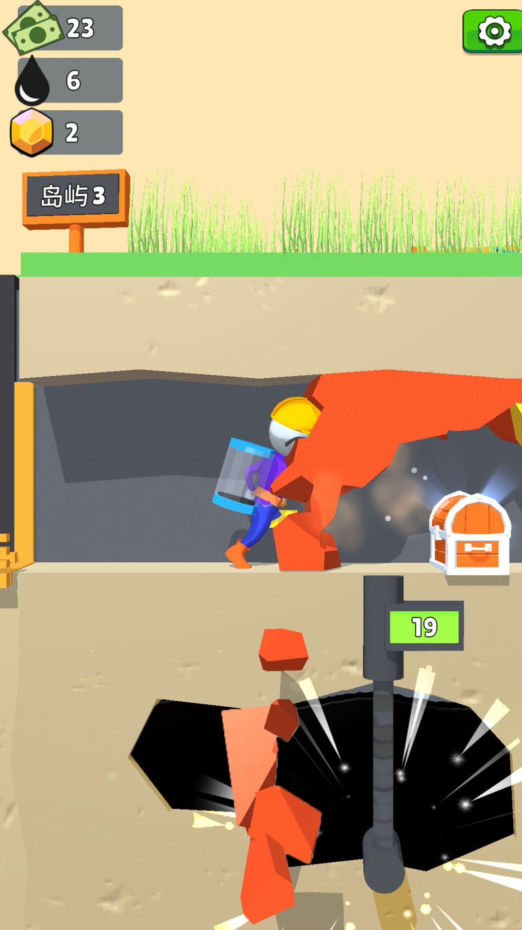 矿工生存3D游戏安卓最新版图2: