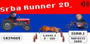 Srba Runner 2D游戏图1