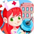 麻糬医院游戏