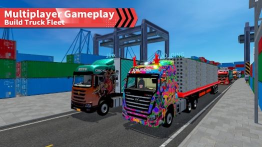 Truck Simulator Online游戏官方中文版图1: