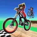 自行车挑战赛3D游戏