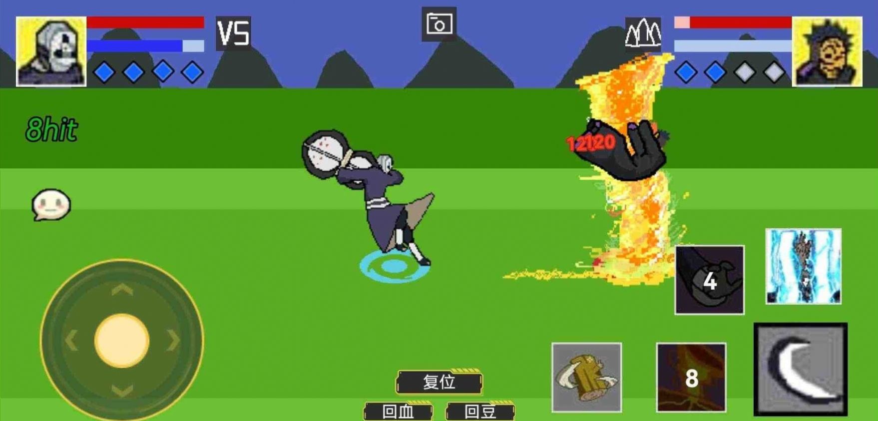 像素火影强者挑战游戏下载手机版图2: