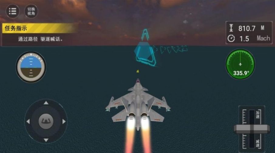 舰载机战斗模拟游戏手机版下载图1: